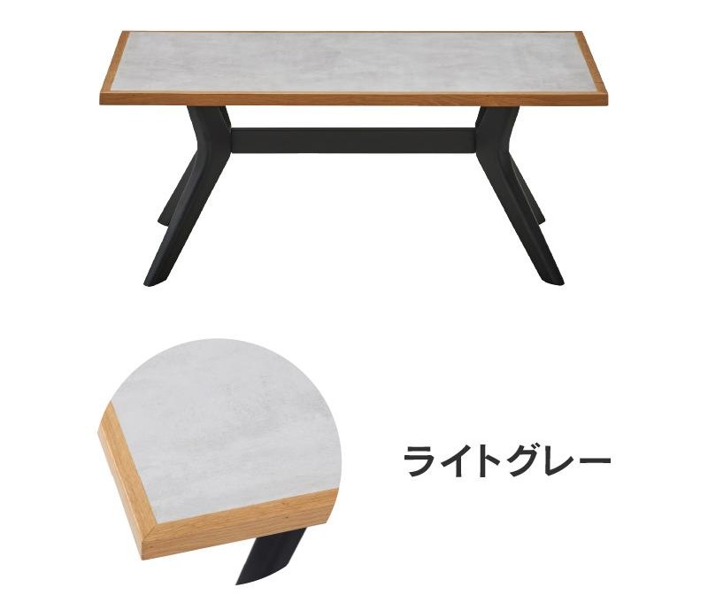 センターテーブル　メラミン